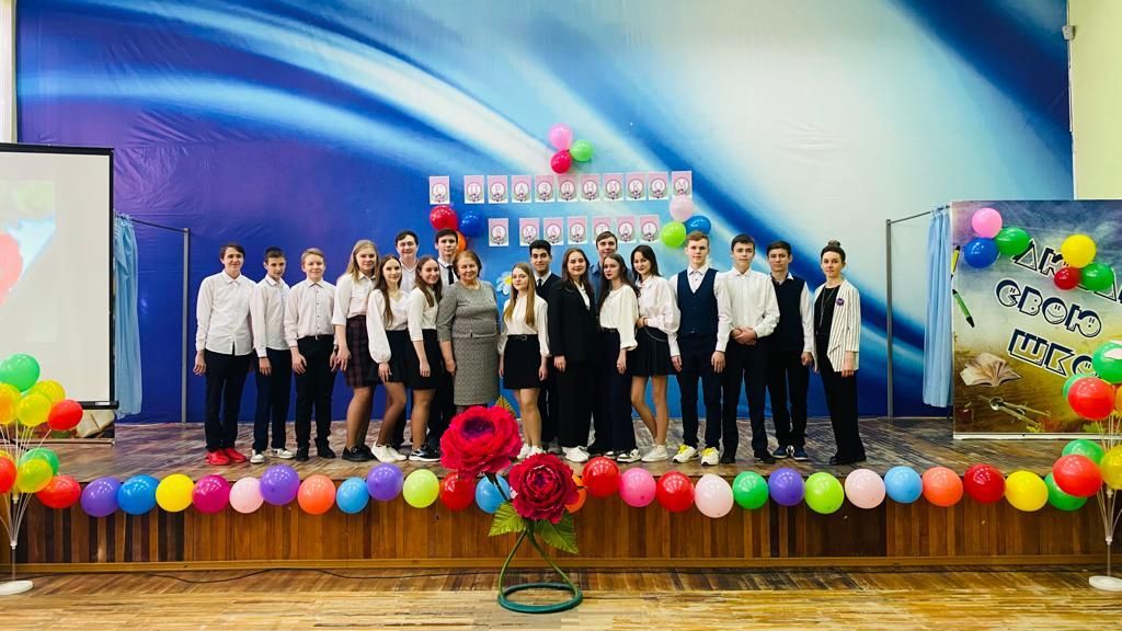 Международный женский день..