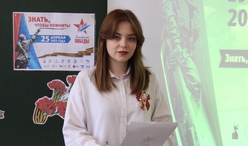 Нодия Екатерина Георгиевна.